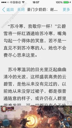 bob游戏综合官网